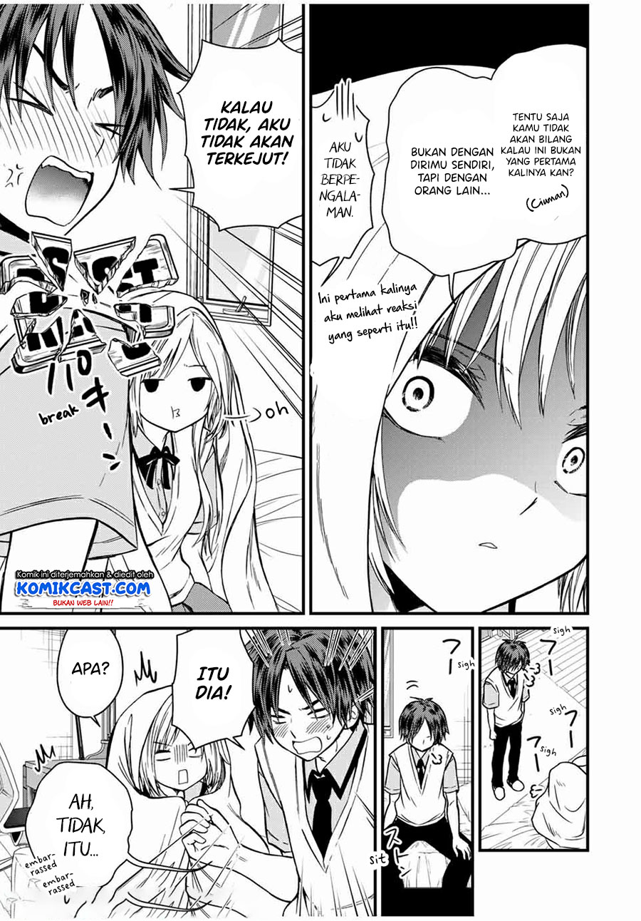 Ojou-sama no Shimobe
